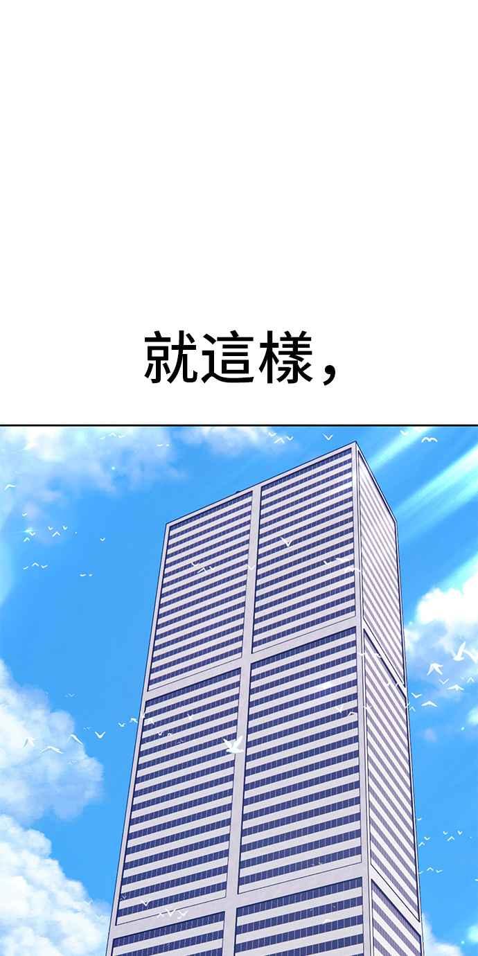 第271页