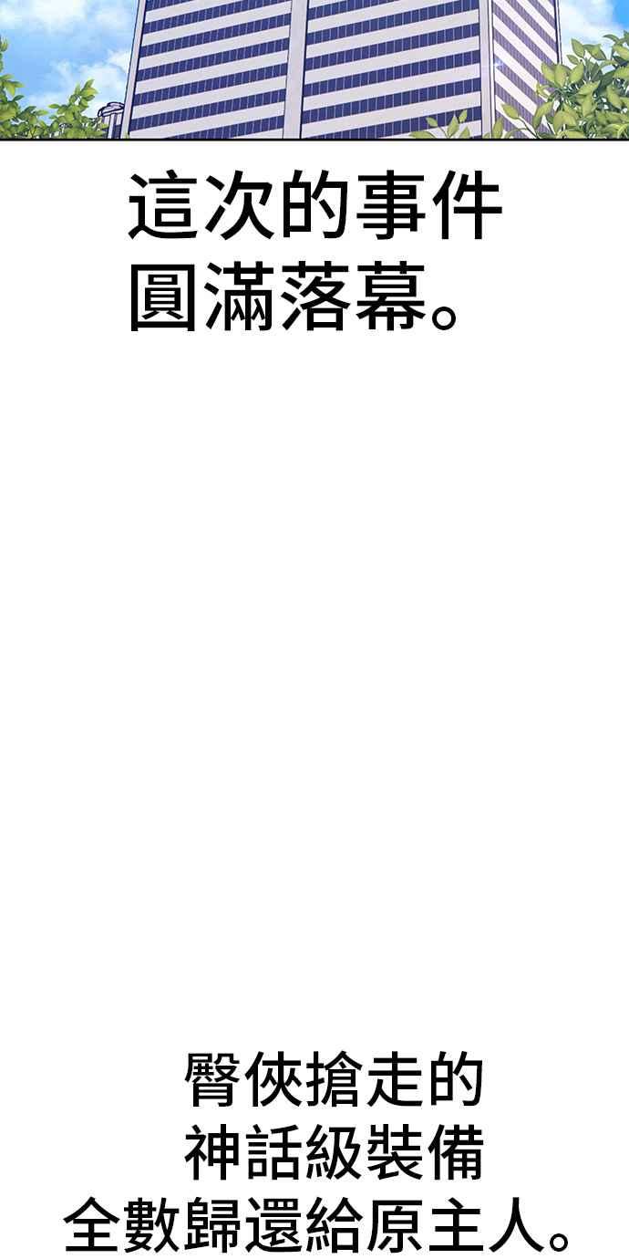 第272页