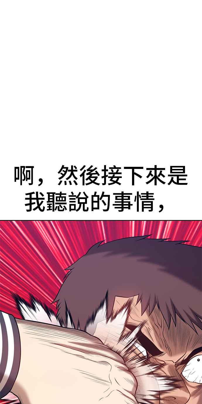 第274页