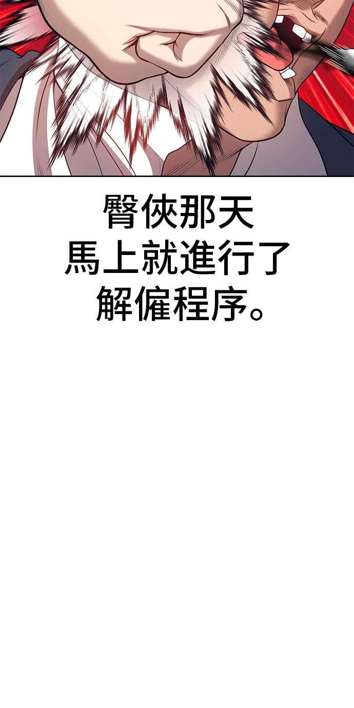 第275页