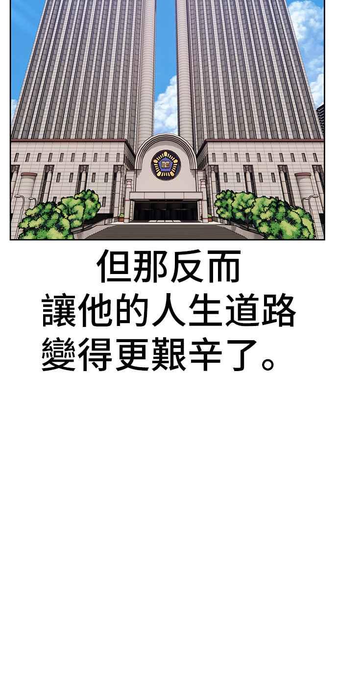 第278页