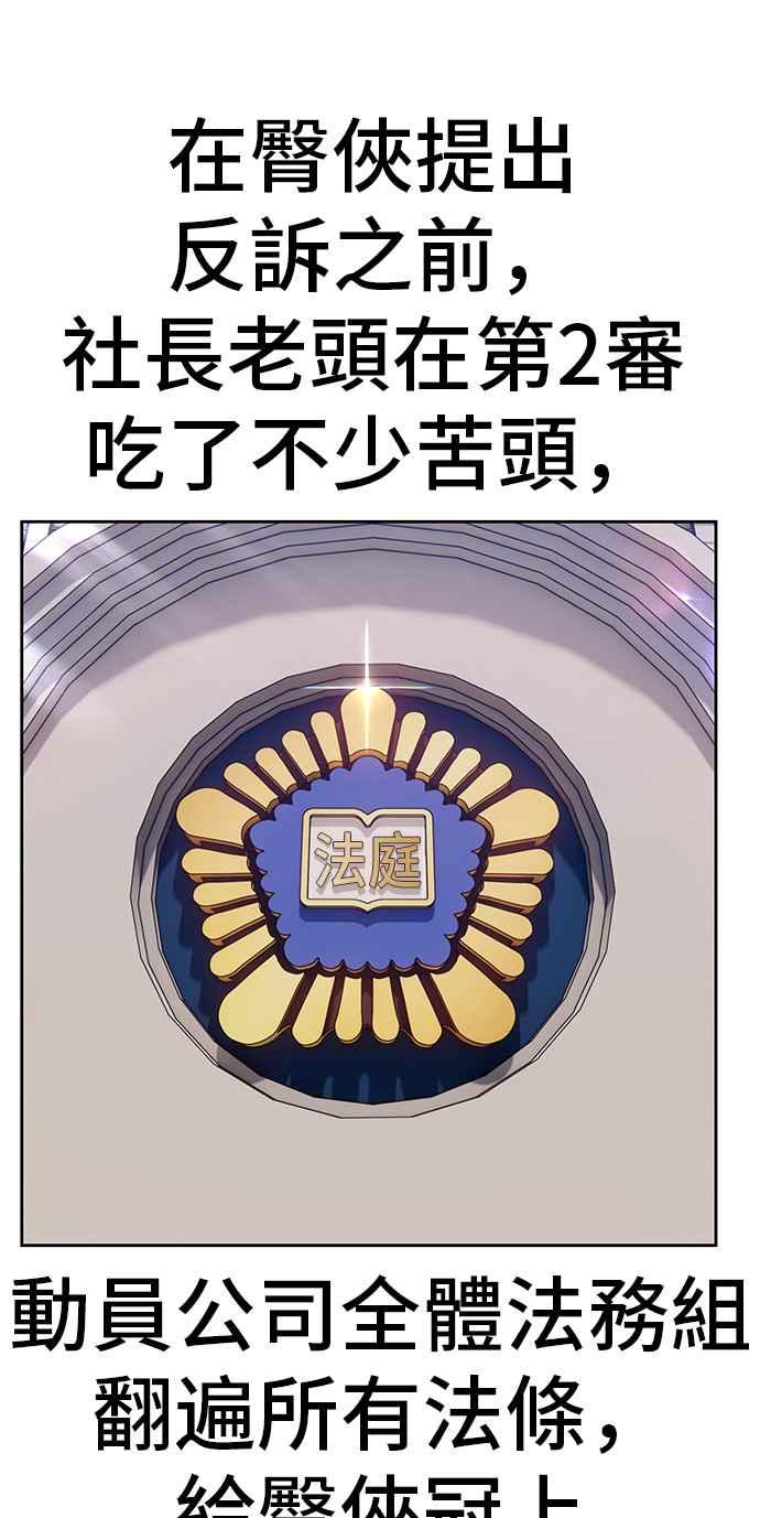 第279页