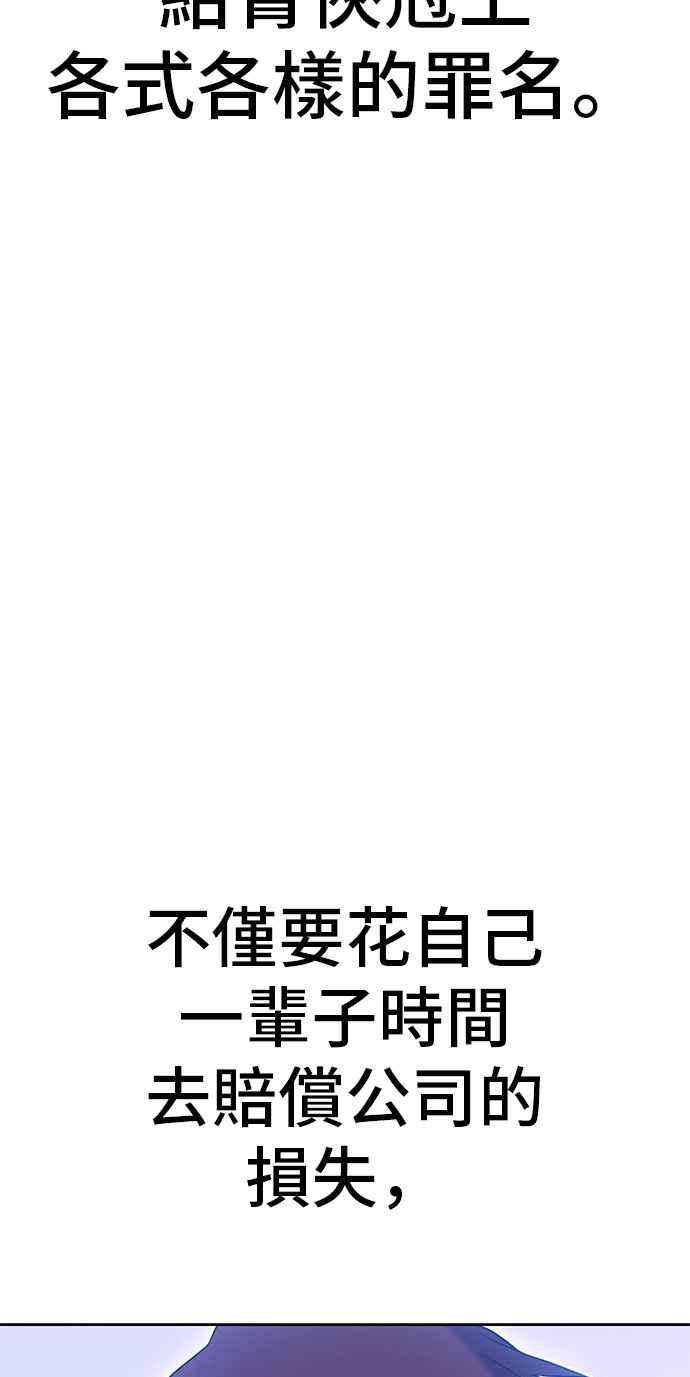 第280页