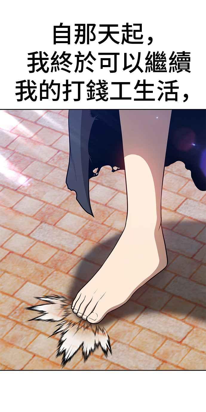 第286页