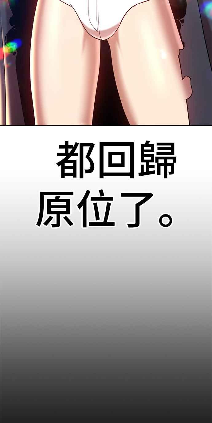 第292页