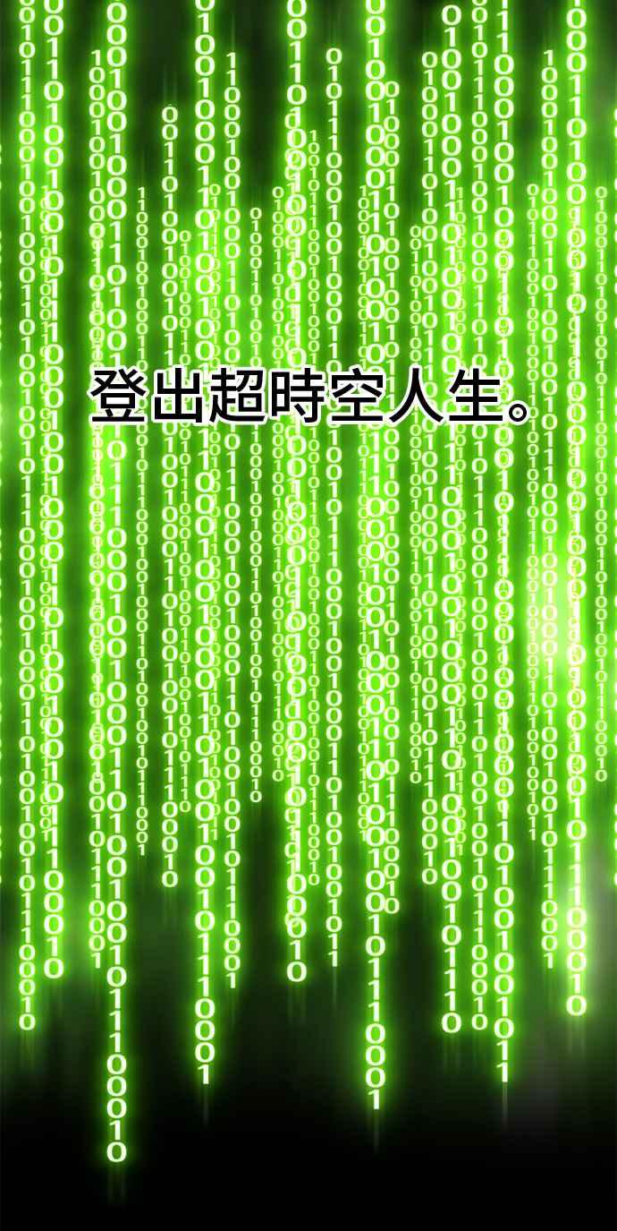 第294页