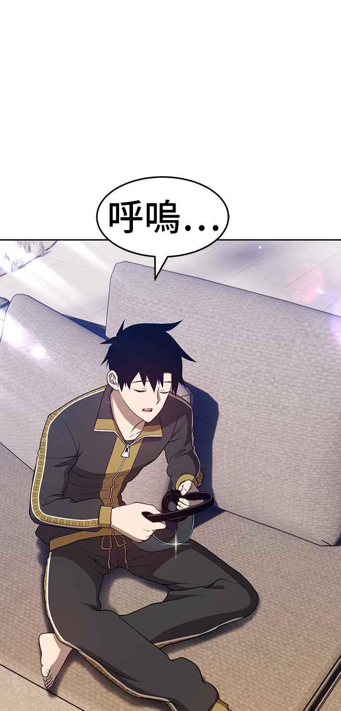 第296页
