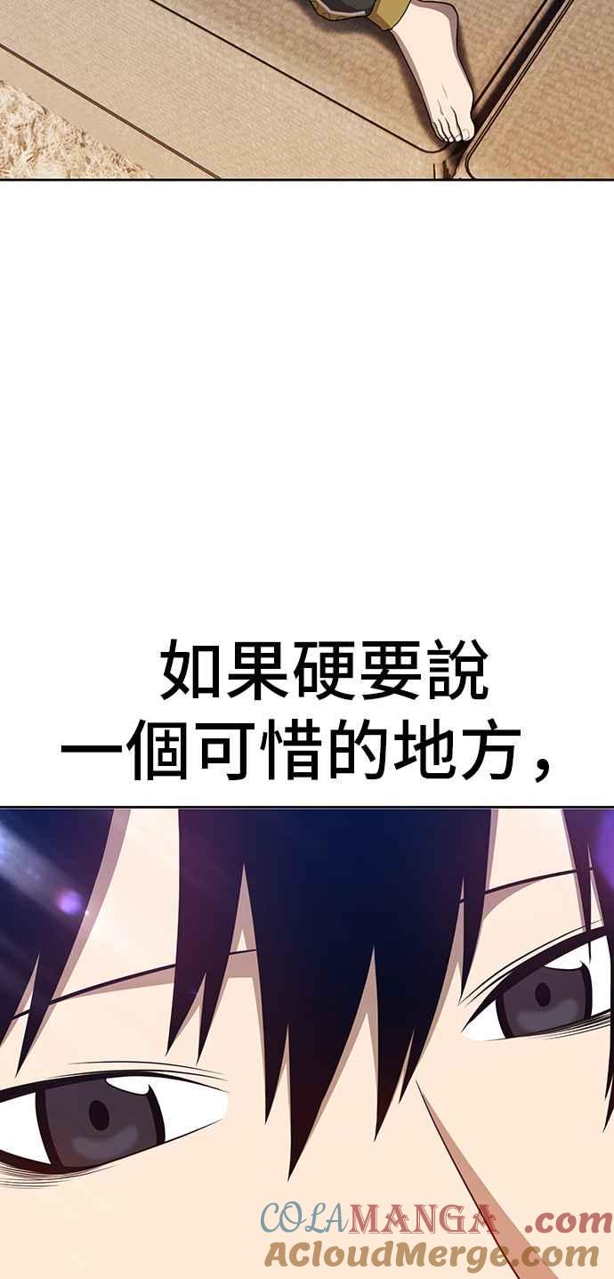第297页