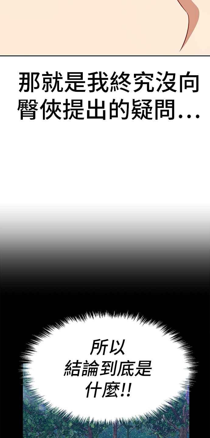 第298页