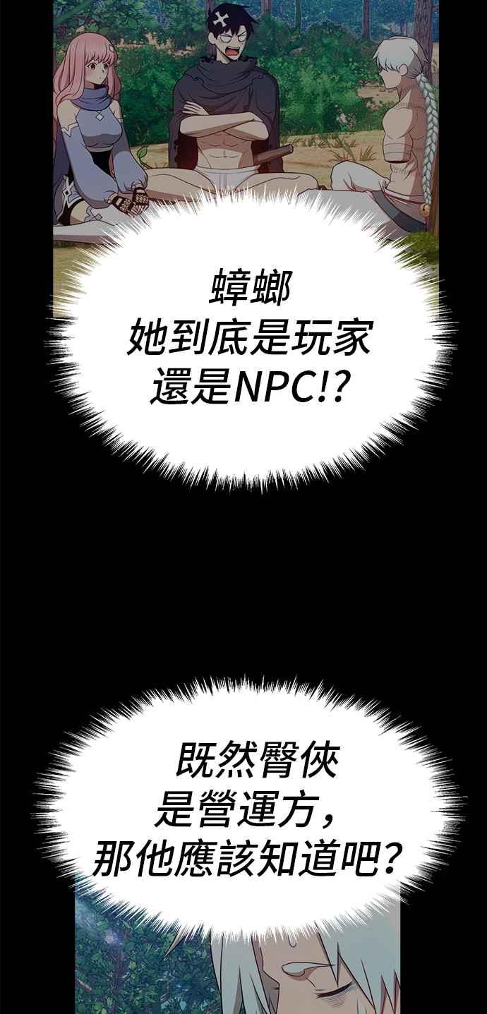 第299页