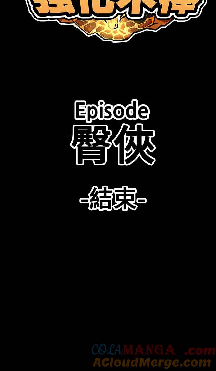 第313页