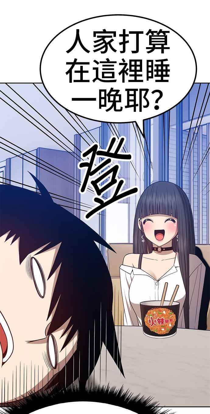 第160页