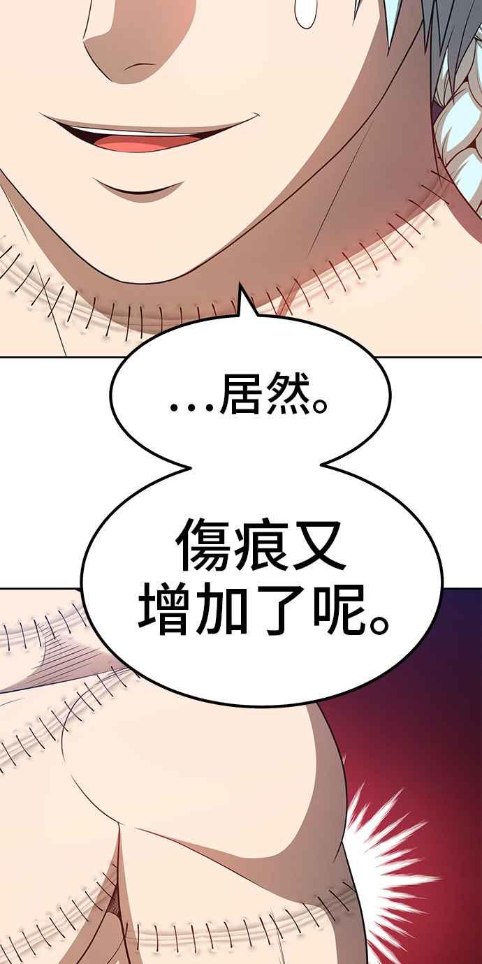 第188页