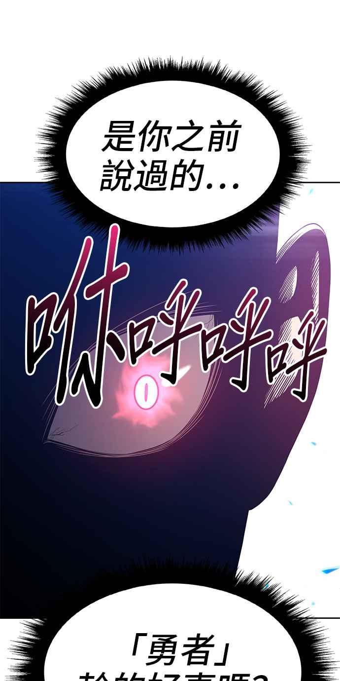 第191页