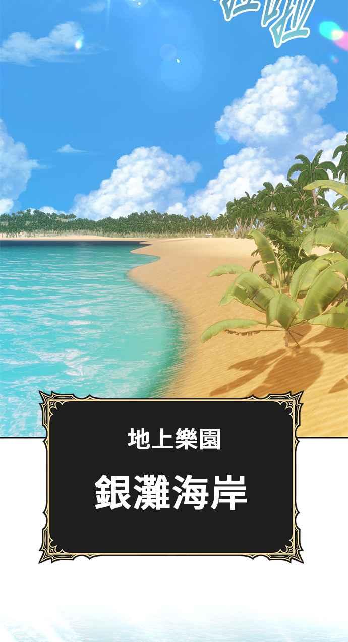 第199页