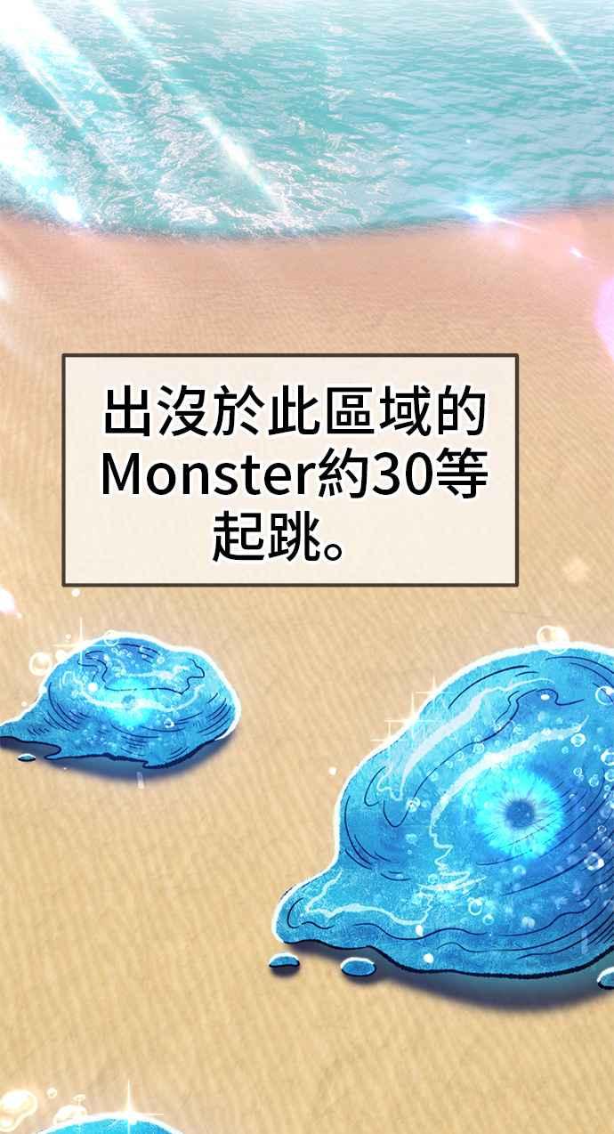 第200页