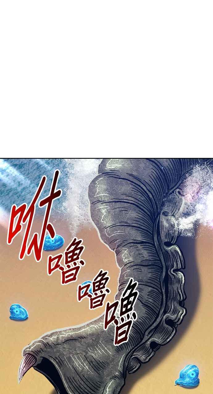 第204页
