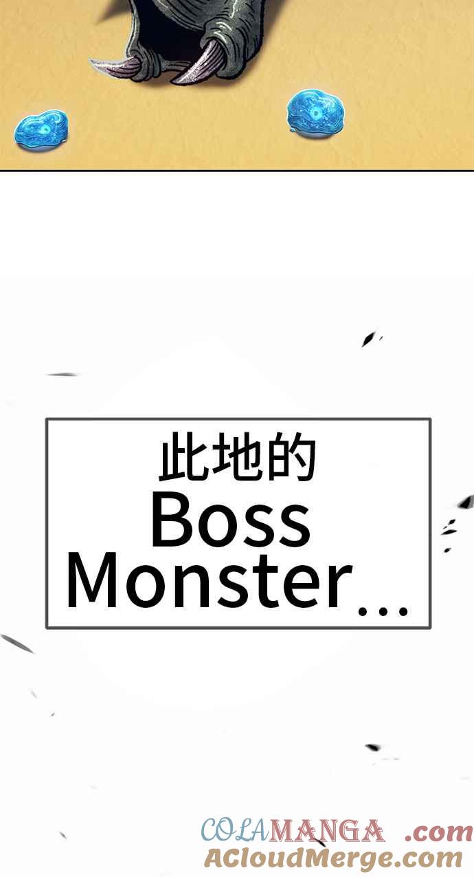 第205页