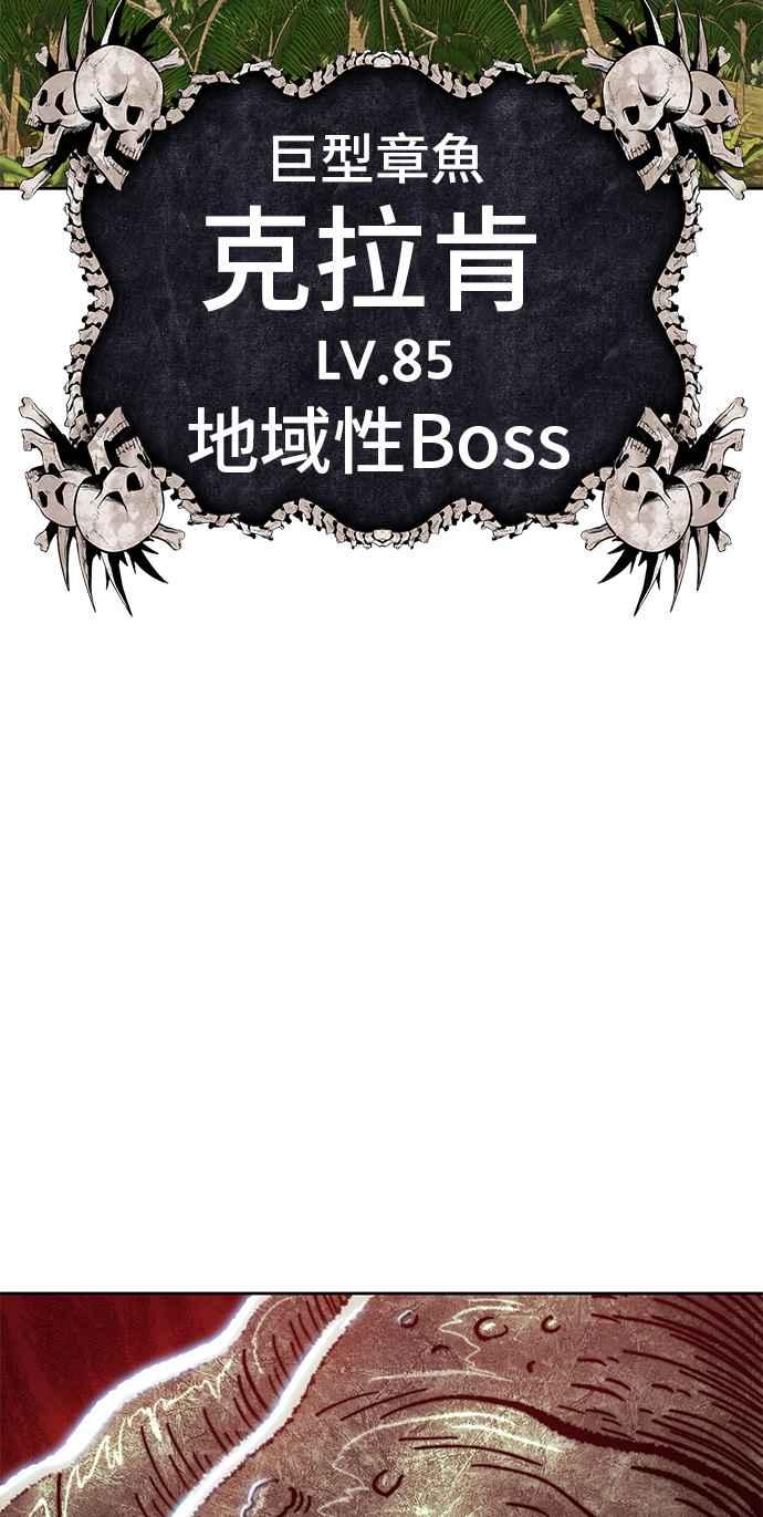 第208页