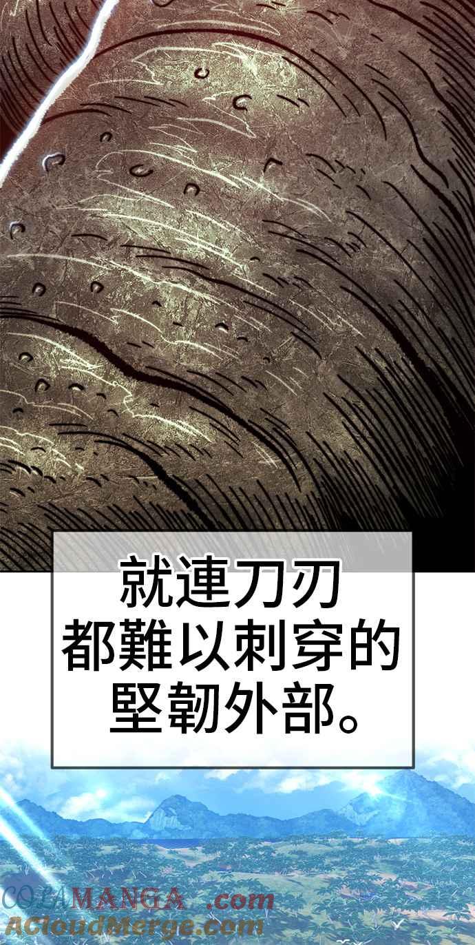 第209页