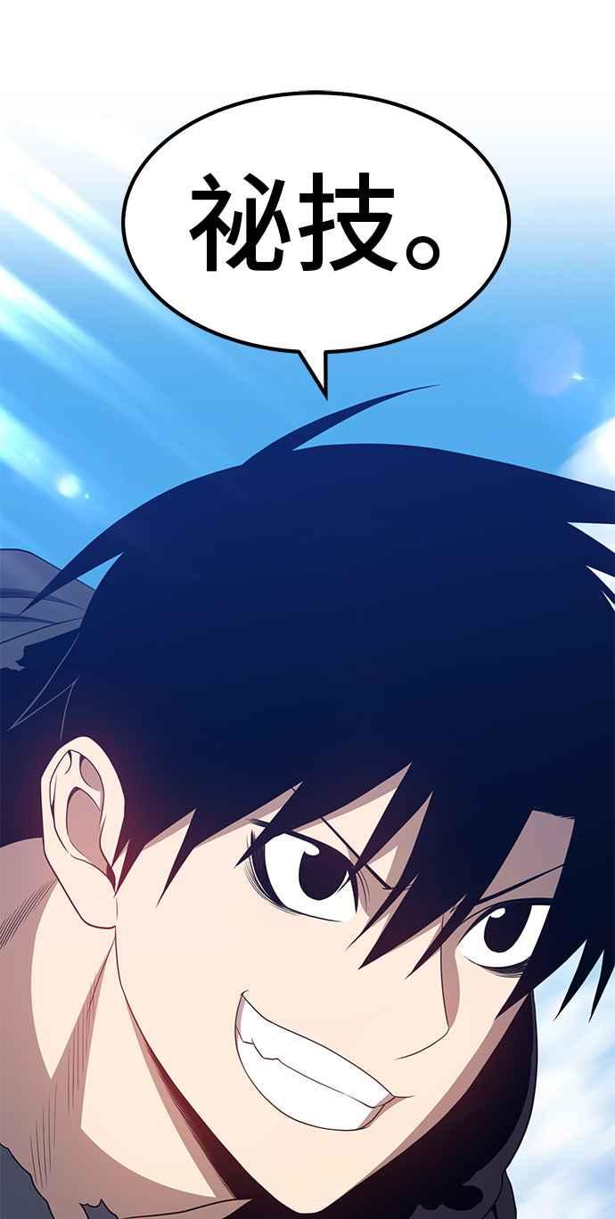 第218页