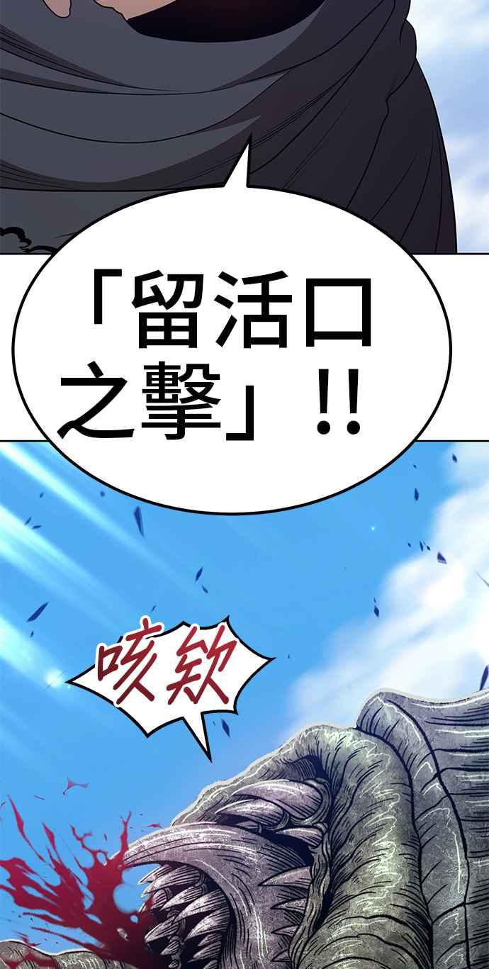 第219页