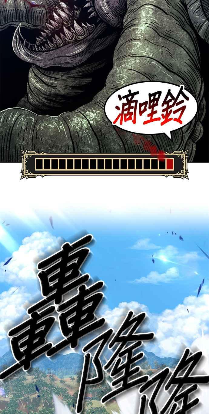 第220页