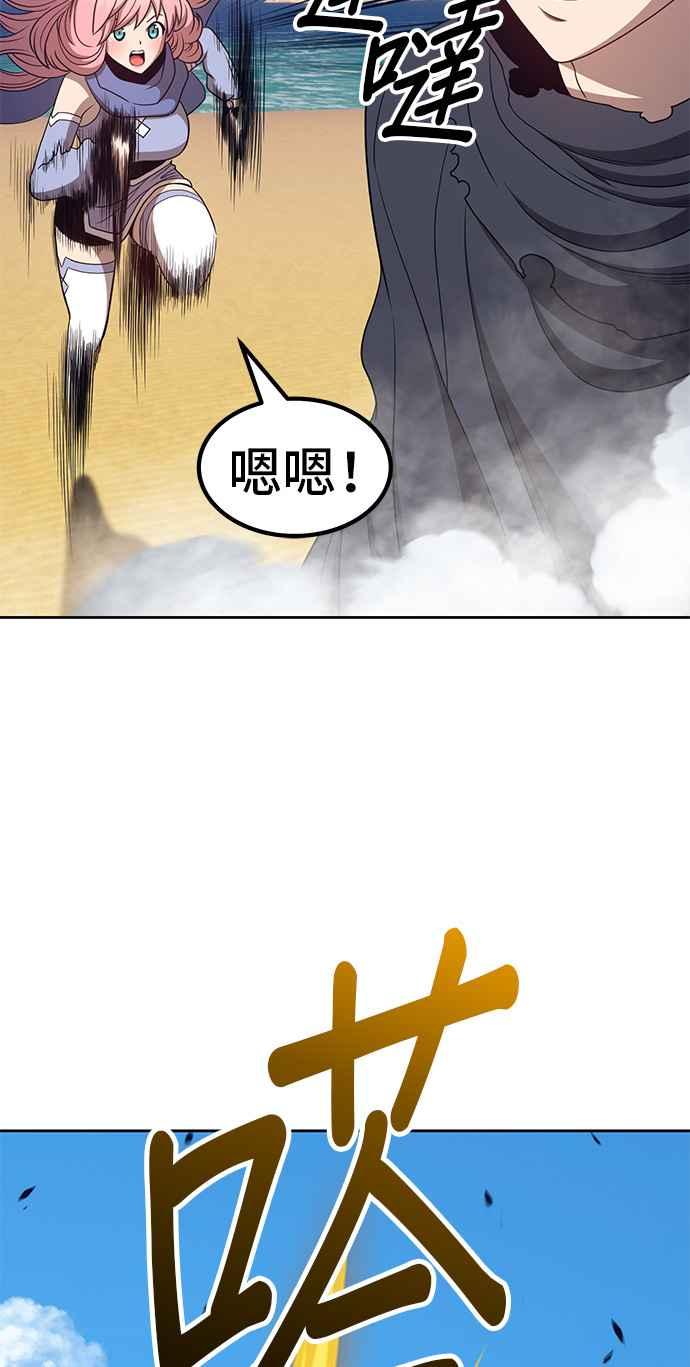 第223页