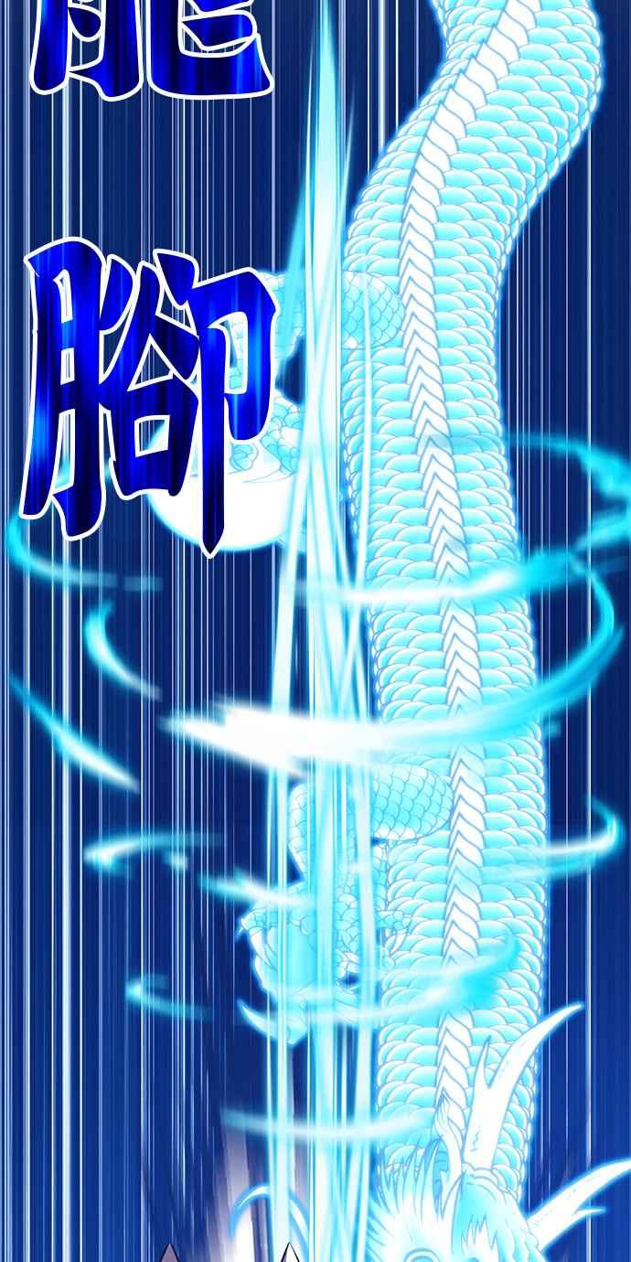 第230页
