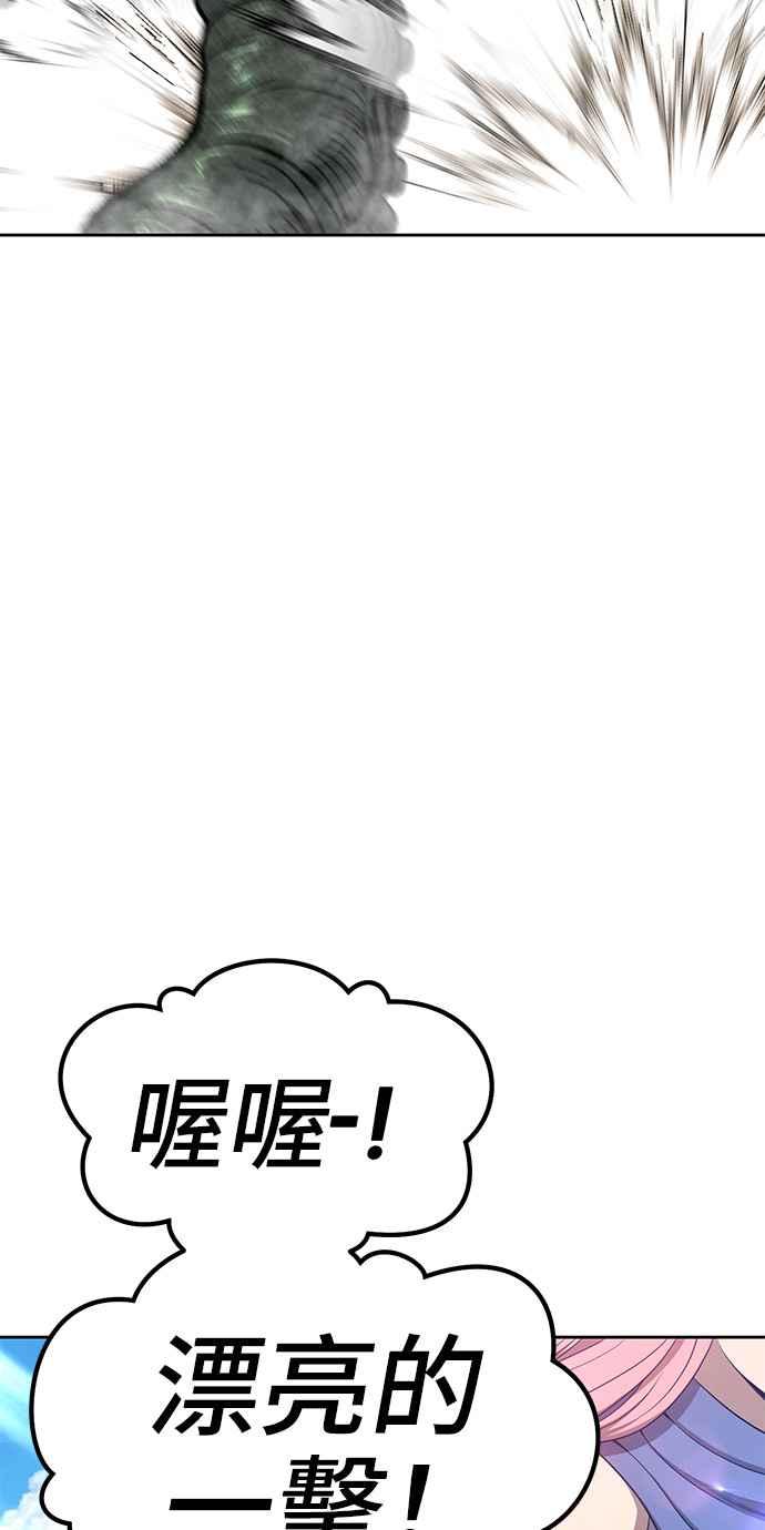 第234页