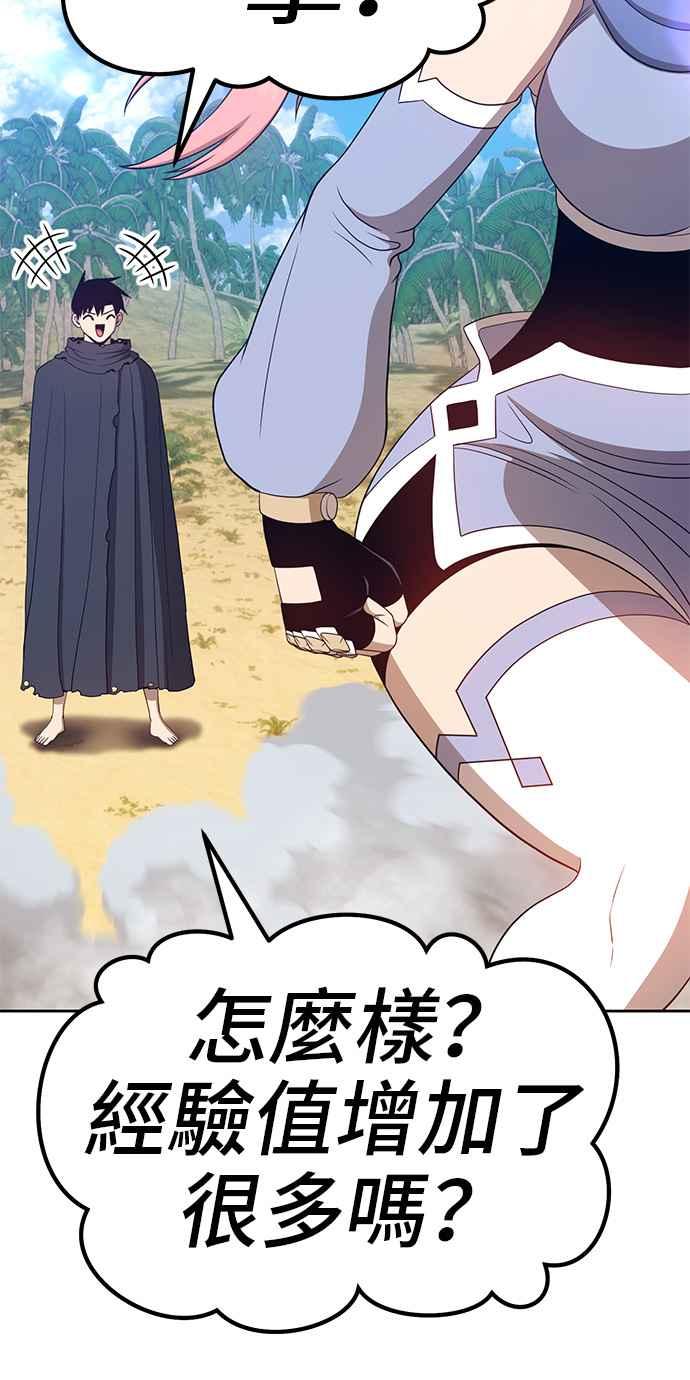 第235页