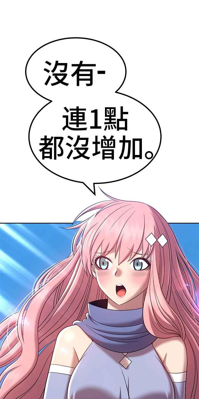 第236页