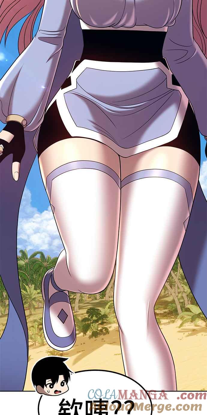 第237页