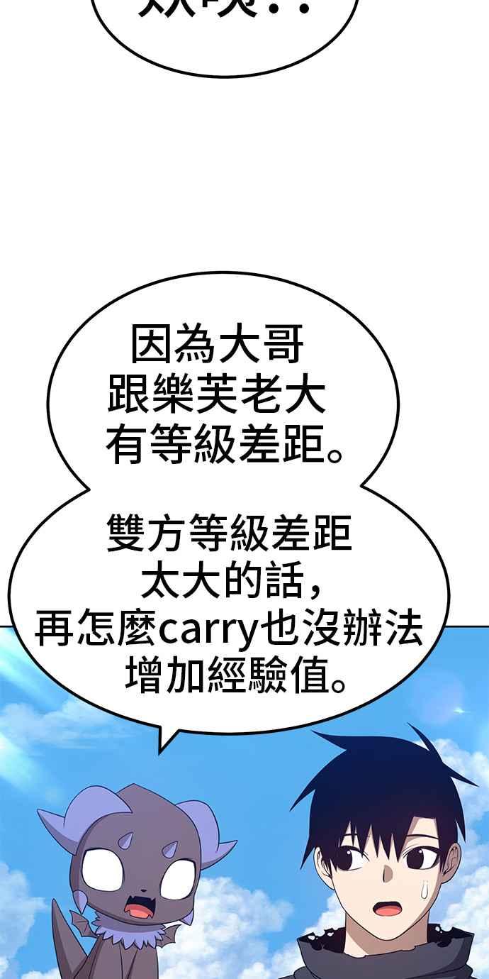 第238页