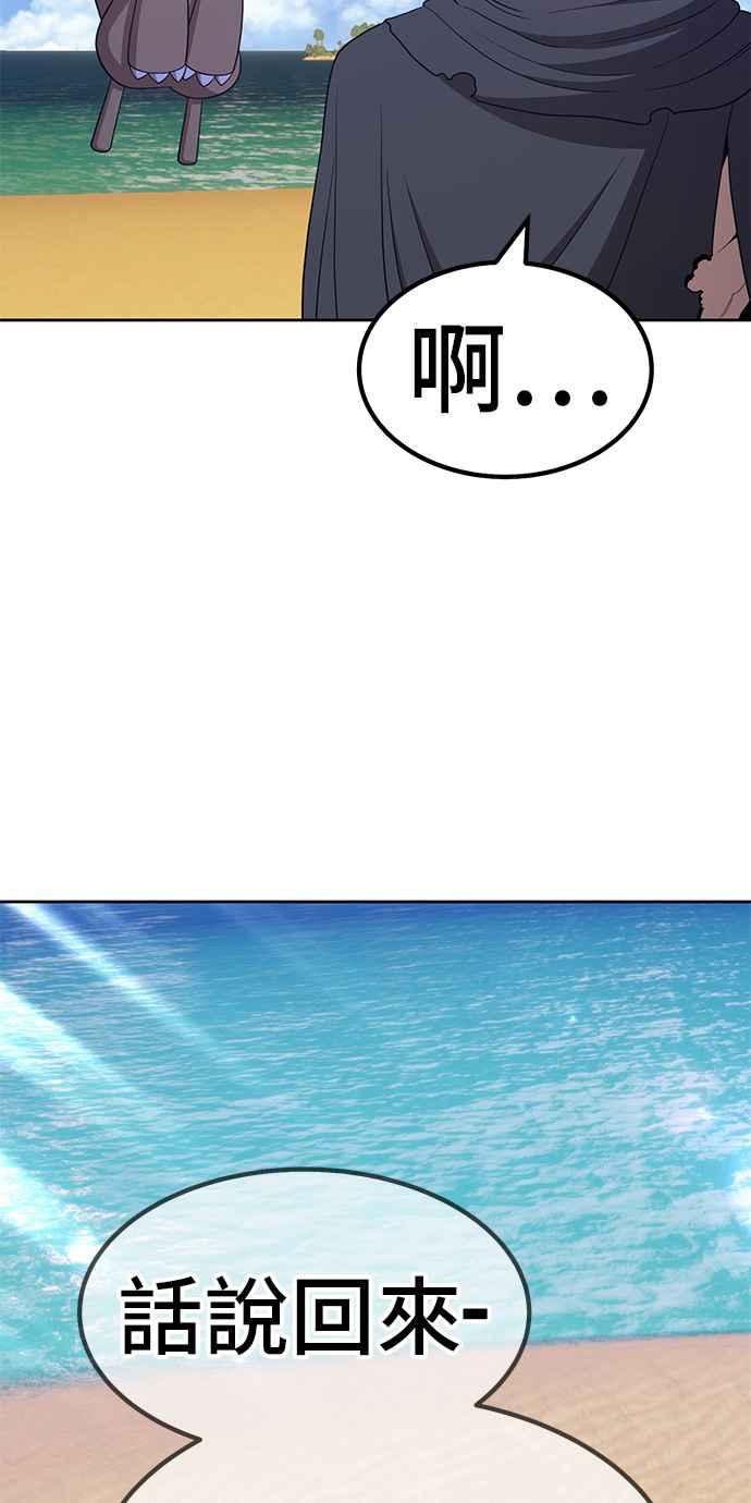 第239页