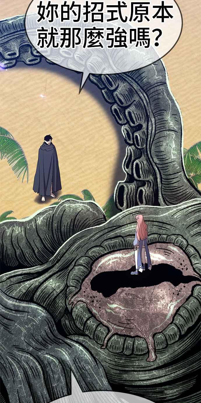 第240页