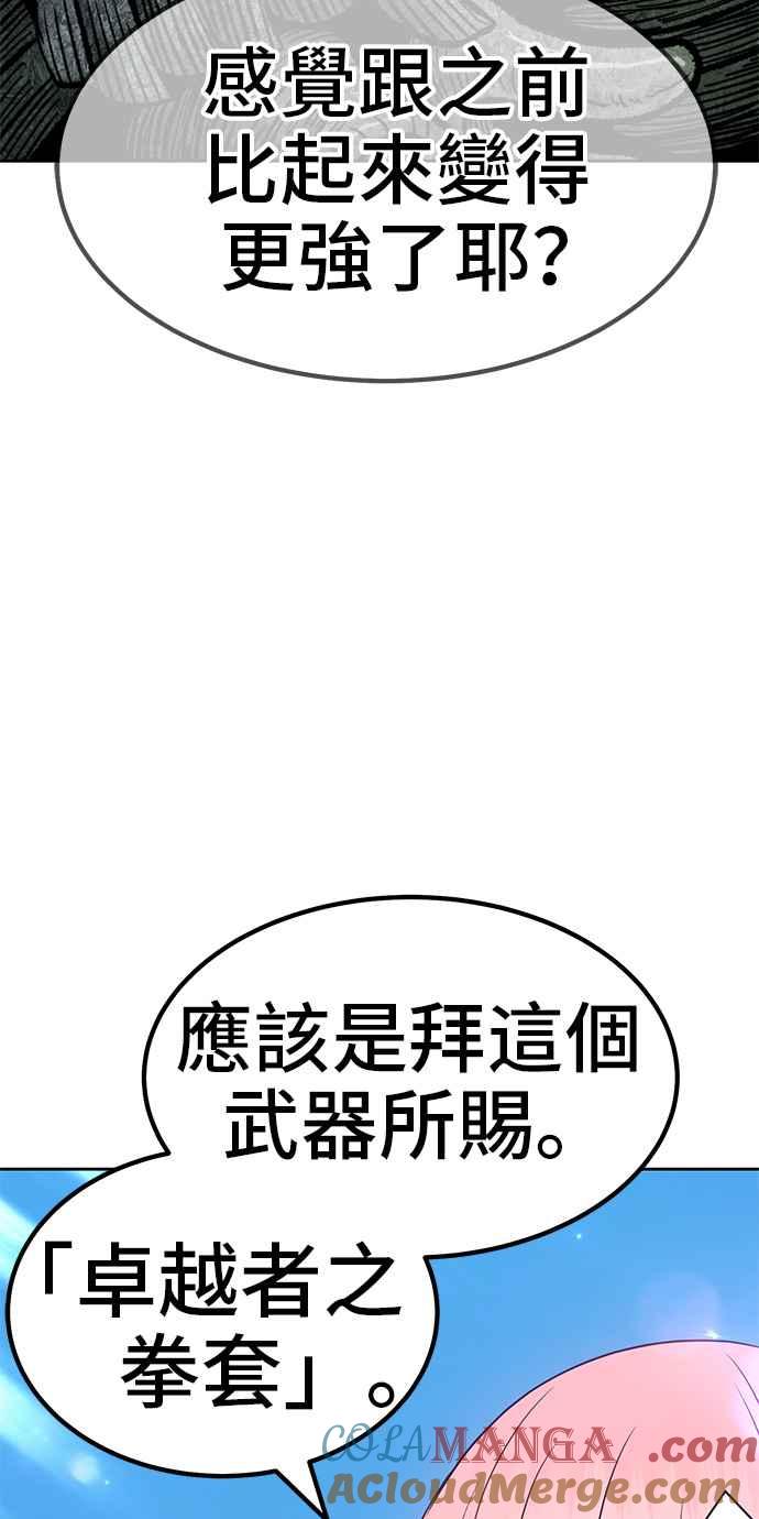 第241页