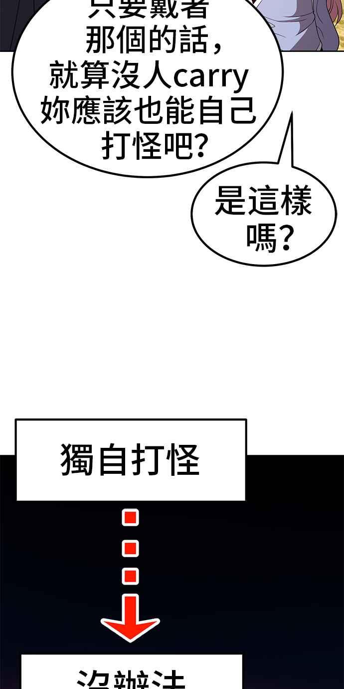 第244页