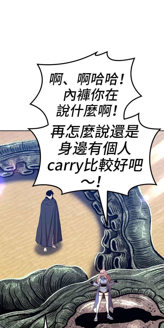 第246页