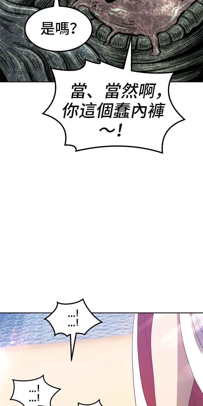 第247页