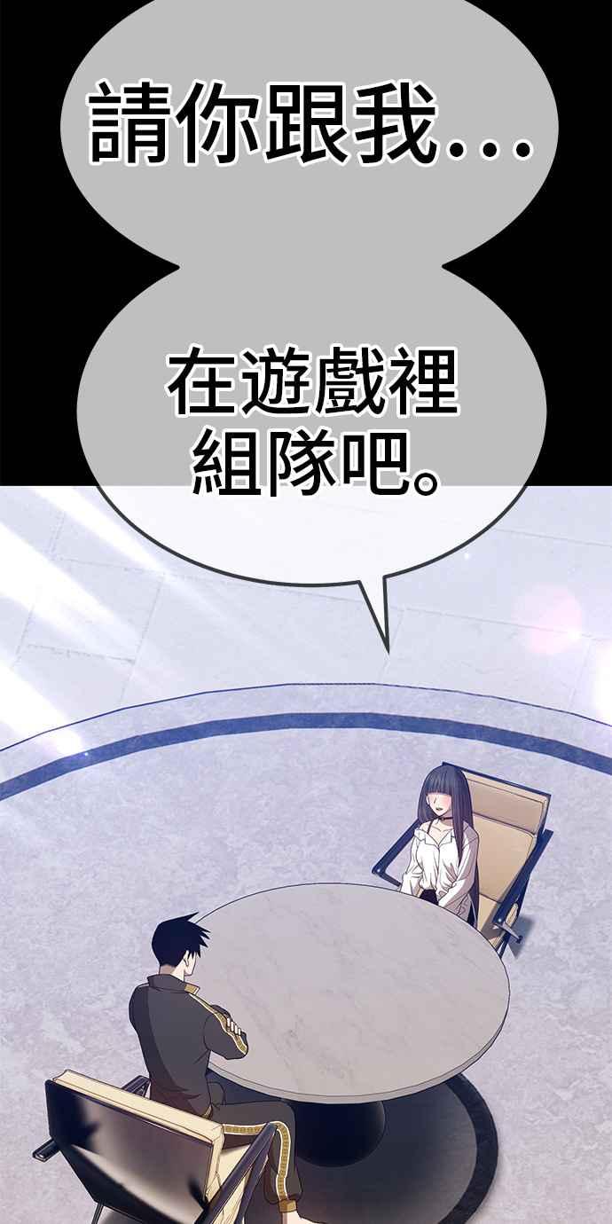第252页