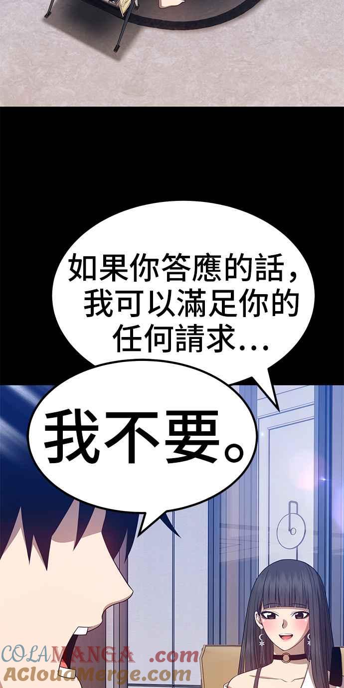 第253页