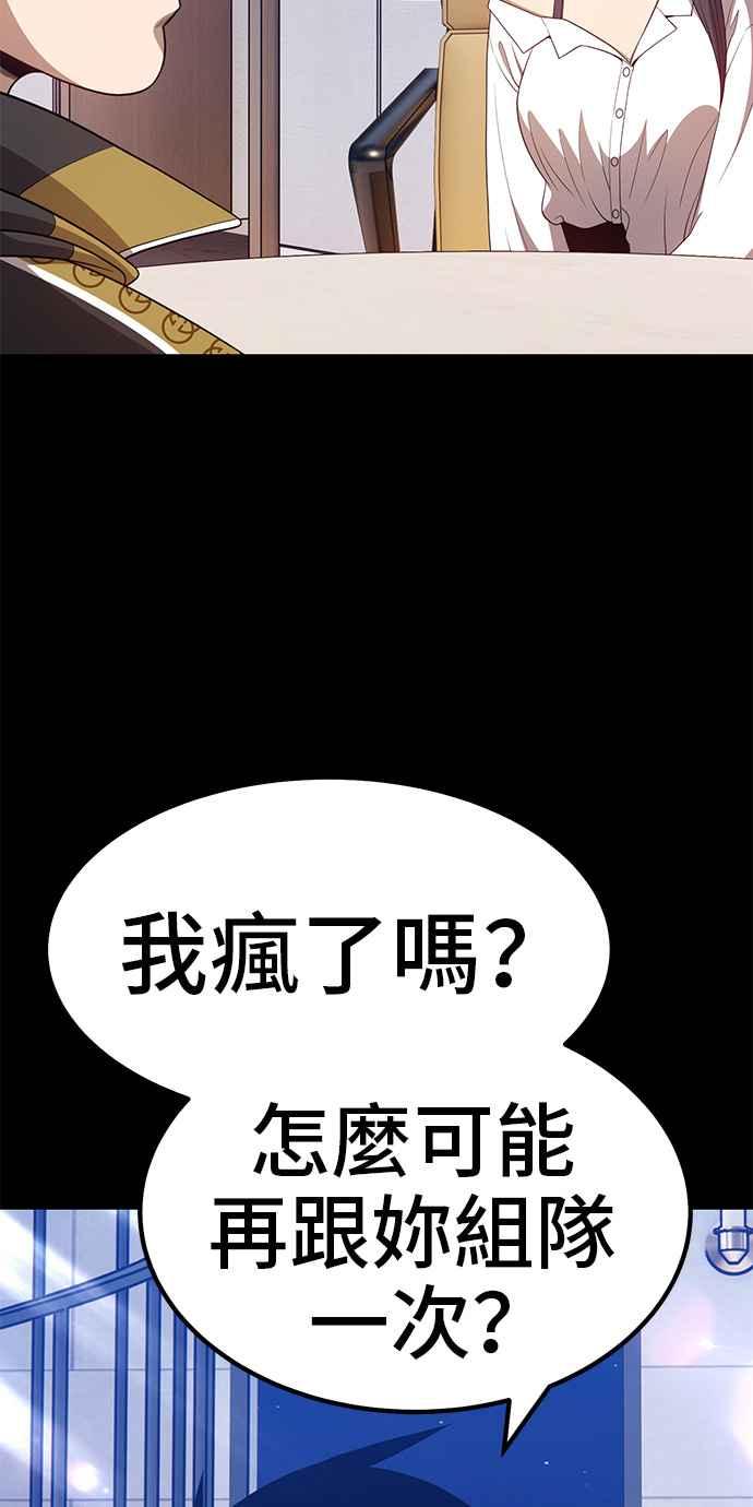 第254页