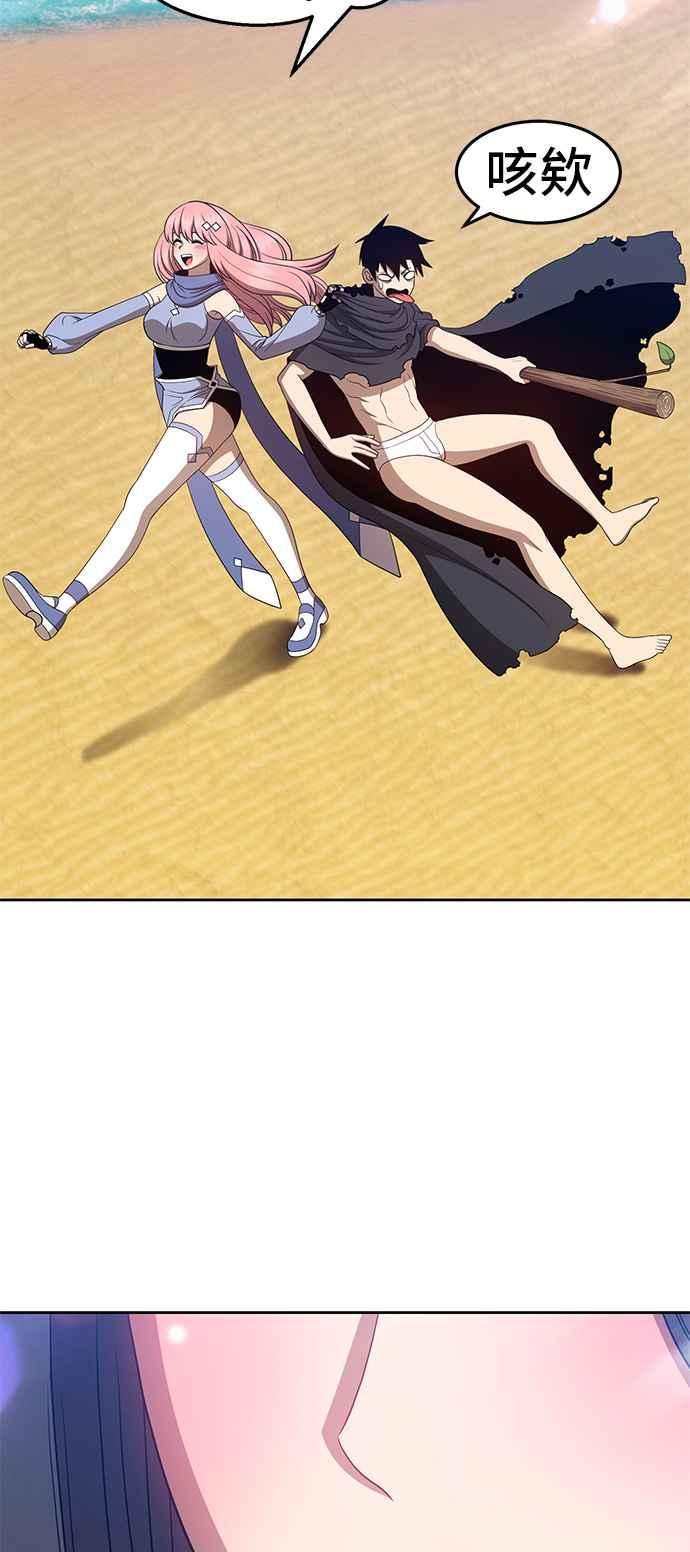 第258页