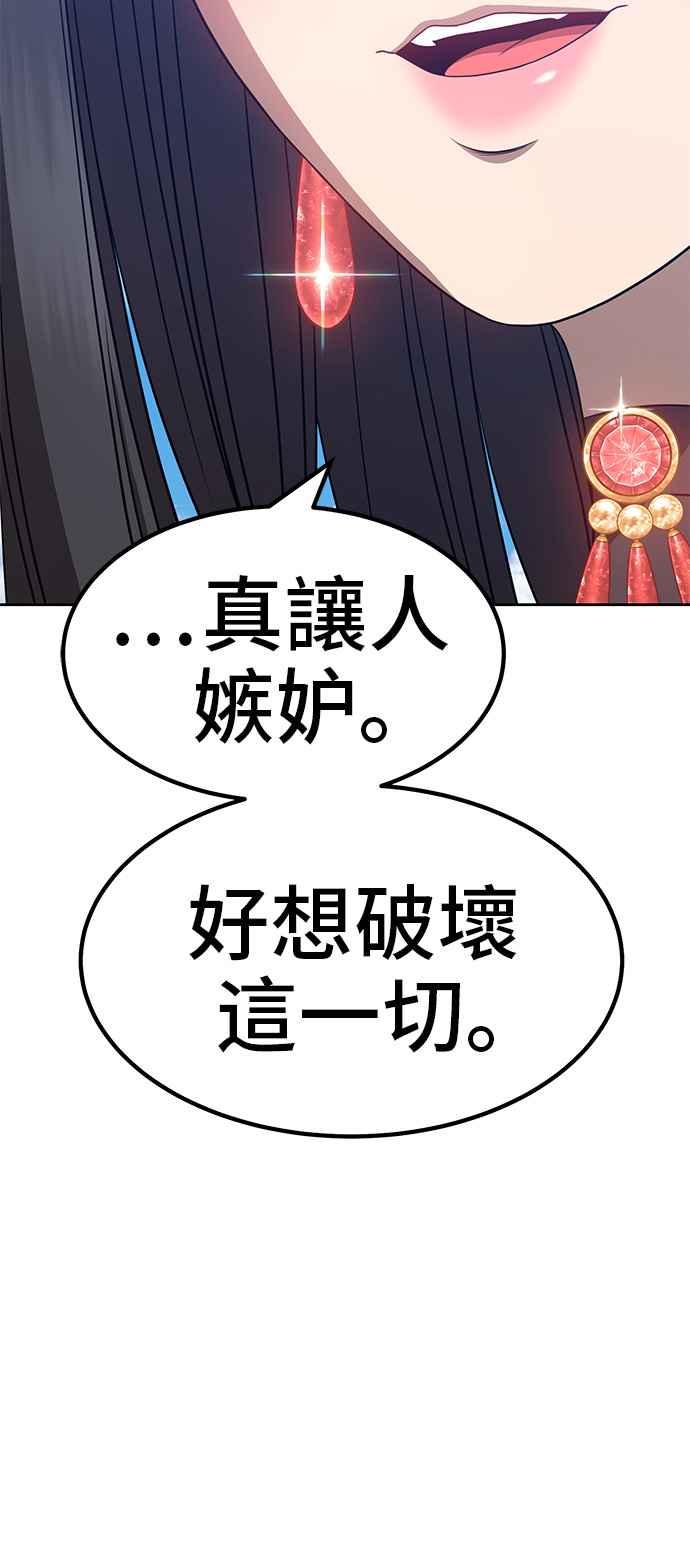 第259页
