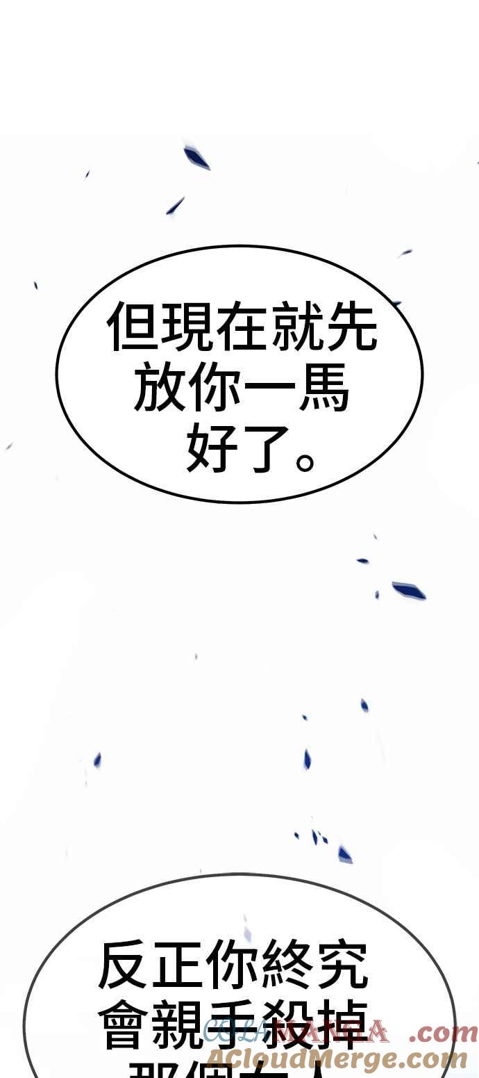 第261页