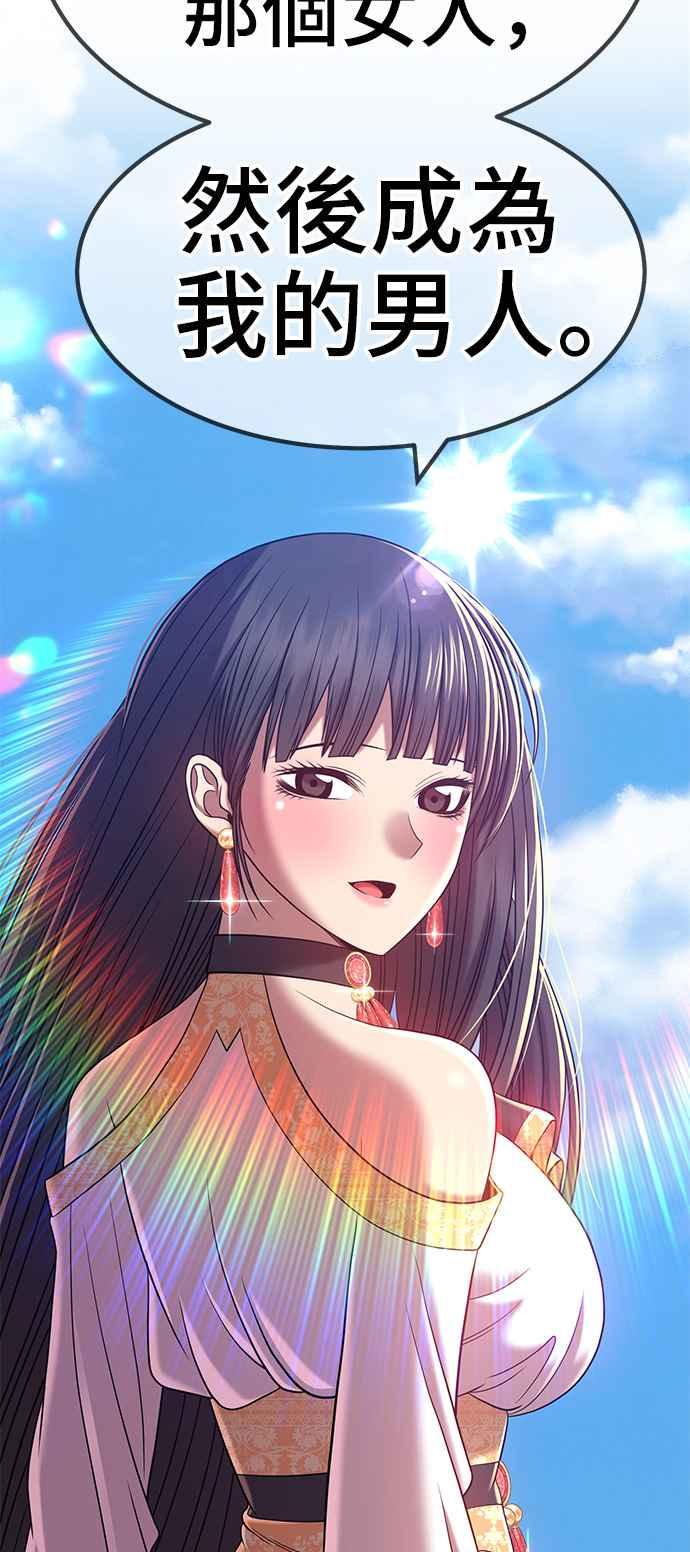 第262页