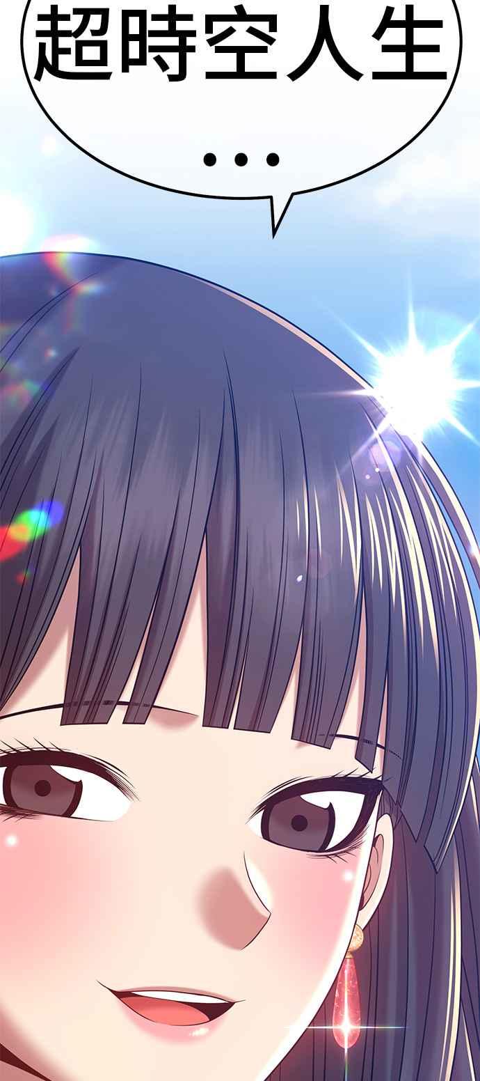 第264页