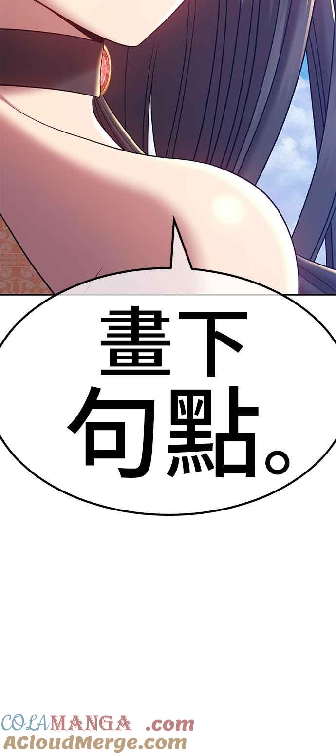 第265页