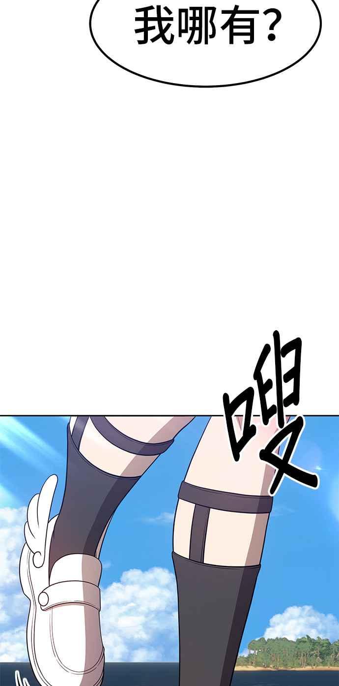 第178页